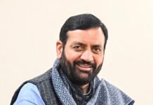 Contrasting Political Reactions in Haryana Over Union Budget 2026–27