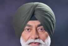 Congress Demands White Paper on Mohali VIP Helipad, Flags Governance Questions