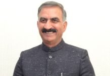 Himachal Pradesh CM Sukhvinder Singh Sukhu Announces Global Skills & Digital University in Chamba, Pushes ‘Vyavastha Parivartan’ in Higher Education Reform