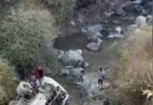 उत्तराखंड में हिमाचल रोडवेज की बस गहरी खाई में गिरी, 30 से अधिक यात्री सवार; युद्धस्तर पर राहत-बचाव