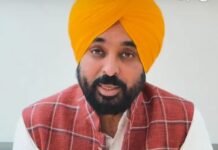 Delhi Court Verdict Boosts AAP’s Political Momentum in Punjab; CM Bhagwant Mann Calls It Triumph of Truth