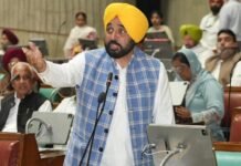 Punjab Assembly Passes Censure Motion Against Congress MLA Sukhpal Khaira After Stormy Debate Over Women’s Financial Scheme