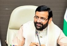 हरियाणा में शहरी स्वच्छता को मजबूत करने की दिशा में बड़ा फैसला: मुख्यमंत्री नायब सिंह सैनी की अध्यक्षता में 90 करोड़ से अधिक के कचरा प्रबंधन परियोजनाओं को मंजूरी