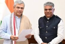 MP Rajiv Bhardwaj Meets Railway Minister Ashwini Vaishnaw; Raises Key Railway Issues of Kangra–Chamba Constituency