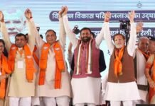 Nayab Singh Saini Showcases ₹1,794 Crore Development Push in Gohana, Unveils New Projects and Welfare Roadmap