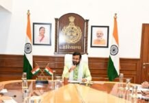 Haryana Moves Toward Transparent Healthcare: CM Nayab Singh Saini Orders Real-Time Drug Monitoring Across Government Hospitals