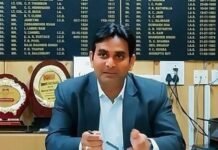 Draw for Ward Reservation Under Municipal Election Rules Scheduled for March 28: Deputy Commissioner