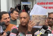 Himachal Budget Session Turns Turbulent as BJP Targets Government Over Alleged Rise in Mafia Activities