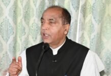 हिमाचल में ‘मित्र मंडल’ से चल रही सरकार, मंत्रिमंडल की भूमिका खत्म: जयराम ठाकुर का कांग्रेस सरकार पर तीखा हमला