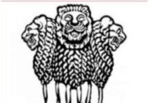 हरियाणा में बड़ा प्रशासनिक फेरबदल, 23 आईएएस अधिकारियों के तबादले