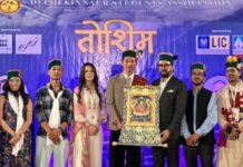 किन्नौर की संस्कृति, बोली व साहित्य को बचाने का करें साझा प्रयास: अनुराग सिंह ठाकुर