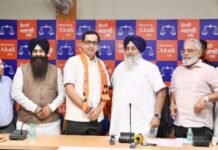 पंजाब की सियासत में हलचल: भाजपा नेता अमित गोसाईं ने छोड़ी पार्टी, शिरोमणि अकाली दल में शामिल