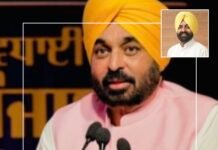 Punjab Minister Laljit Singh Bhullar Resigns After Warehousing Official’s Suicide; CM Bhagwant Mann Orders Probe