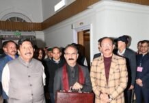 हिमाचल बजट 2026: आर्थिक संकट के बीच सुक्खू सरकार का बड़ा फैसला, जनप्रतिनिधियों और वरिष्ठ अधिकारियों के वेतन पर अस्थायी रोक