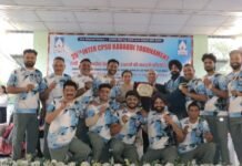 एसजेवीएन कबड्डी टूर्नामेंट में बीबीएमबी बना चैंपियन, खेल भावना और टीम वर्क का शानदार प्रदर्शन