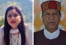 हिमाचल में सियासी घमासान तेज: चुनावी आहट के बीच भाजपा का कांग्रेस पर बहुस्तरीय हमला, मुद्दों से लेकर महिला आरक्षण तक बना राजनीतिक नैरेटिव