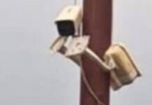 अम्बाला में संदिग्ध निगरानी उपकरण मिलने से सुरक्षा एजेंसियां सतर्क, कथित जासूसी कड़ी की जांच तेज