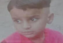 हमीरपुर में मासूम नायरा के लापता होने से चिंता गहरी, तीसरे दिन भी सुराग नहीं, तलाश तेज