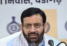 Haryana Chief Minister Nayab Singh Saini Unveils Digital Reform in Procurement, Announces QR-Based J-Forms for Farmers via WhatsApp