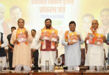 Nayab Singh Saini Unveils BJP’s Urban Vision Document in Panchkula, Sets Stage for High-Stakes Municipal Elections
