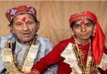 उम्र की सीमाओं से परे खिला प्रेम: कुल्लू की अनोखी शादी बनी चर्चा का केंद्र