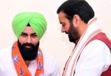 हरियाणा में उद्योगों के लिए वैश्विक अवसरों का विस्तार, युवाओं और निवेशकों के लिए नई दिशा: मुख्यमंत्री नायब सिंह सैनी