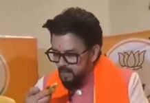 पश्चिम बंगाल चुनावी बहस में ‘खान-पान’ का मुद्दा गरमाया, अनुराग ठाकुर ने दी प्रतिक्रिया और ममता सरकार पर साधा निशाना