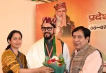 BJP’s Mandi Conclave Sets Tone for 2027 Battle, Anurag Thakur Highlights National Vision as Party Targets Himachal Comeback