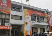 Probe Deepens in Chandigarh Grenade Attack as Court Extends Custodial Interrogation of Key Accused