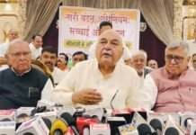 Hooda Targets BJP Over Women’s Reservation Delay and Wheat Procurement Issues in Haryana