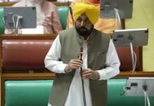 Punjab Assembly Passes Anti-Sacrilege Bill Under CM Bhagwant Singh Mann Government