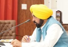 मॉनसून से पहले बड़ा फैसला: दरियाओं, चोओं और सेम नालों से गाद निकालने के लिए हरी झंडी, मान सरकार का फ्लड मैनेजमेंट पर फोकस