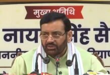 सभी नगर निकायों में एक मई से दो सप्ताह तक चलेगा स्पेशल स्वच्छता अभियान : मुख्यमंत्री नायब सिंह सैनी