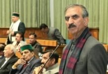 Sukhu Government Announces Major Regularization Policy, Bringing Relief to Thousands of Employees