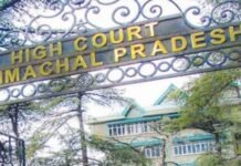 पंचायत आरक्षण पर हाईकोर्ट की रोक: हिमाचल में स्थानीय राजनीति के समीकरण बदले