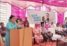 नादौन की जनता का विशेष ध्यान रखते हैं सीएम : कमलेश ठाकुर