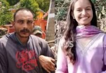 सरकाघाट में छात्रा की निर्मम हत्या से दहशत, जांच तेज