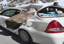 हिमाचल में भूस्खलन और मौसम का कहर: कुल्लू-मनाली समेत कई क्षेत्रों में हालात चिंताजनक, ऑरेंज अलर्ट जारी