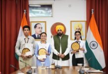 Punjab Board Class 10 Results: Bhagwant Mann Praises Toppers, Highlights Focus on Education Reform