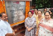 गुरुग्राम में स्वास्थ्य सेवाओं को नई मजबूती: 2.86 करोड़ की परियोजनाओं का लोकार्पण, ग्रामीण-शहरी ढांचे के विस्तार पर जोर