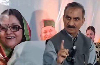 14 Sukhu 1a