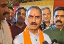 Sukhu Positions Governance Over Politics: Welfare Push, Education Reforms and Fiscal Claims Take Centre Stage in Palampur
