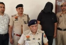 ज़हर, झूठ और जलती हुई ख़ामोशी: अमनदीप कौर हत्याकांड की वह कहानी जिसने पूरे इलाके को झकझोर दिया