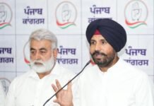 खाद सब्सिडी पर सियासत तेज: किसानों की बढ़ती लागत को लेकर भाजपा पर कांग्रेस का हमला