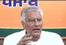 पंजाब में सियासी टकराव तेज, विपक्ष और सत्तापक्ष के बीच आरोप-प्रत्यारोप का दौर गहराया