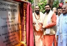 Haryana Balances Growth with Spiritual Heritage as Chief Minister Nayab Singh Saini Highlights Cultural Vision