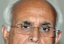 Vigilance Bureau Arrests Former PSPCL CMD in Alleged Power Infrastructure Scam Linked to Ludhiana Colony