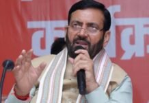 Nayab Singh Saini Orders Action Against Officials and Threat Accused During Public Grievance Hearing in Ladwa