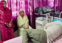 सऊदी से लौट रहे युवक को रास्ते में बनाया निशाना, नशीला पदार्थ देकर लूटने की आशंका से दहला ऊना