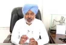 आरबीआई के मुनाफे पर बढ़ी सियासत, हरपाल चीमा ने केंद्र सरकार की आर्थिक नीतियों पर उठाए सवाल